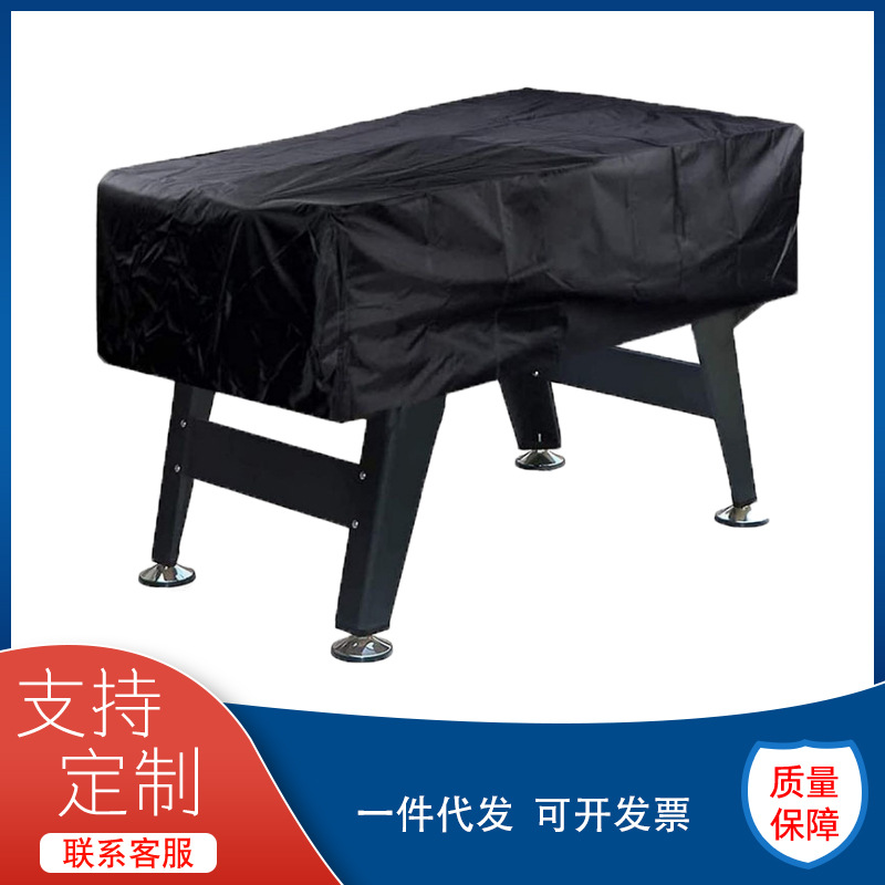 Oxford Cloth Football Table Top Waterproof Dustproof Gaming Table Ball Cover Billiard Table Cover Table Top