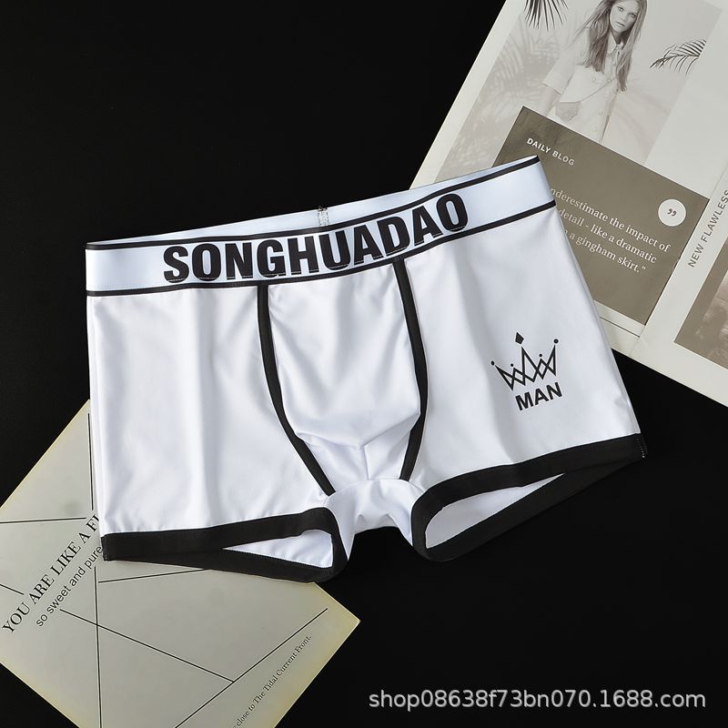 Men's Underwear Boxers Boys High-End Trendy Unique Sports Breathable Panties Students plus Size Underpants