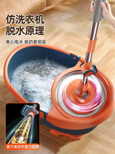 日本工艺拖把一拖净家用旋转式免手洗自动甩干拖把桶墩布脱水拖布