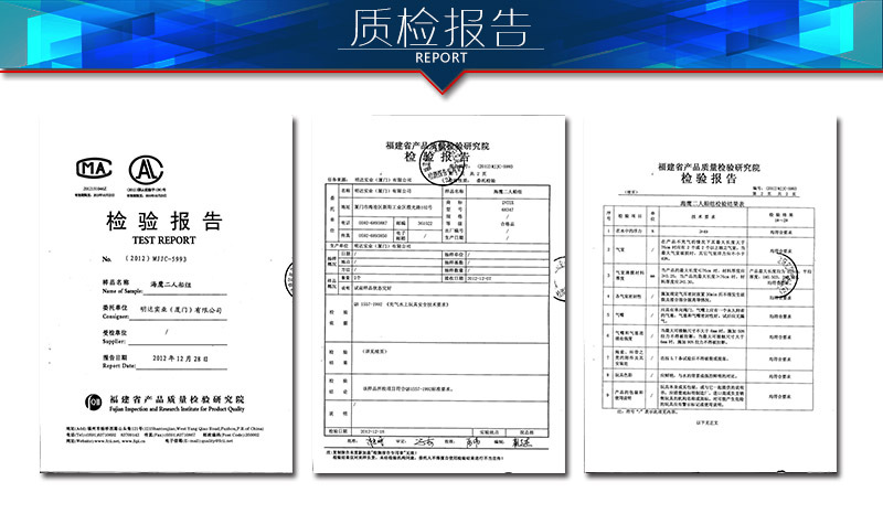原装正品intex-58660泳校游泳背心 儿童游泳圈救生圈 充气救生衣