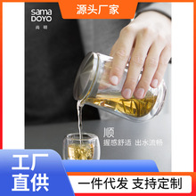 EAO4玻璃旅行茶具套装便携包快客杯一壶两杯耐高温户外露营泡茶壶