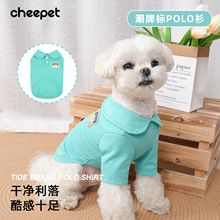 趣派潮牌标POLO衫宠物衣服夏装泰迪犬狗衣服薄款小型犬两脚衣春夏