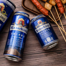 精酿原浆大麦啤酒整箱 特价批发京东快递 酒厂直营凯撒王拉格黄啤