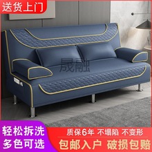 Kl可拆洗折叠沙发床两用单人双人三人折叠沙发懒人沙发出租房沙发