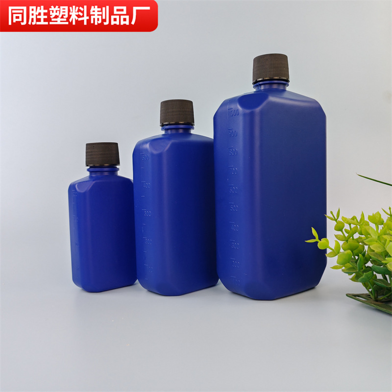 200/500ml1L塑料蓝灵王花肥瓶鱼药亚甲基蓝鱼缸杀菌剂瓶pe墨水瓶