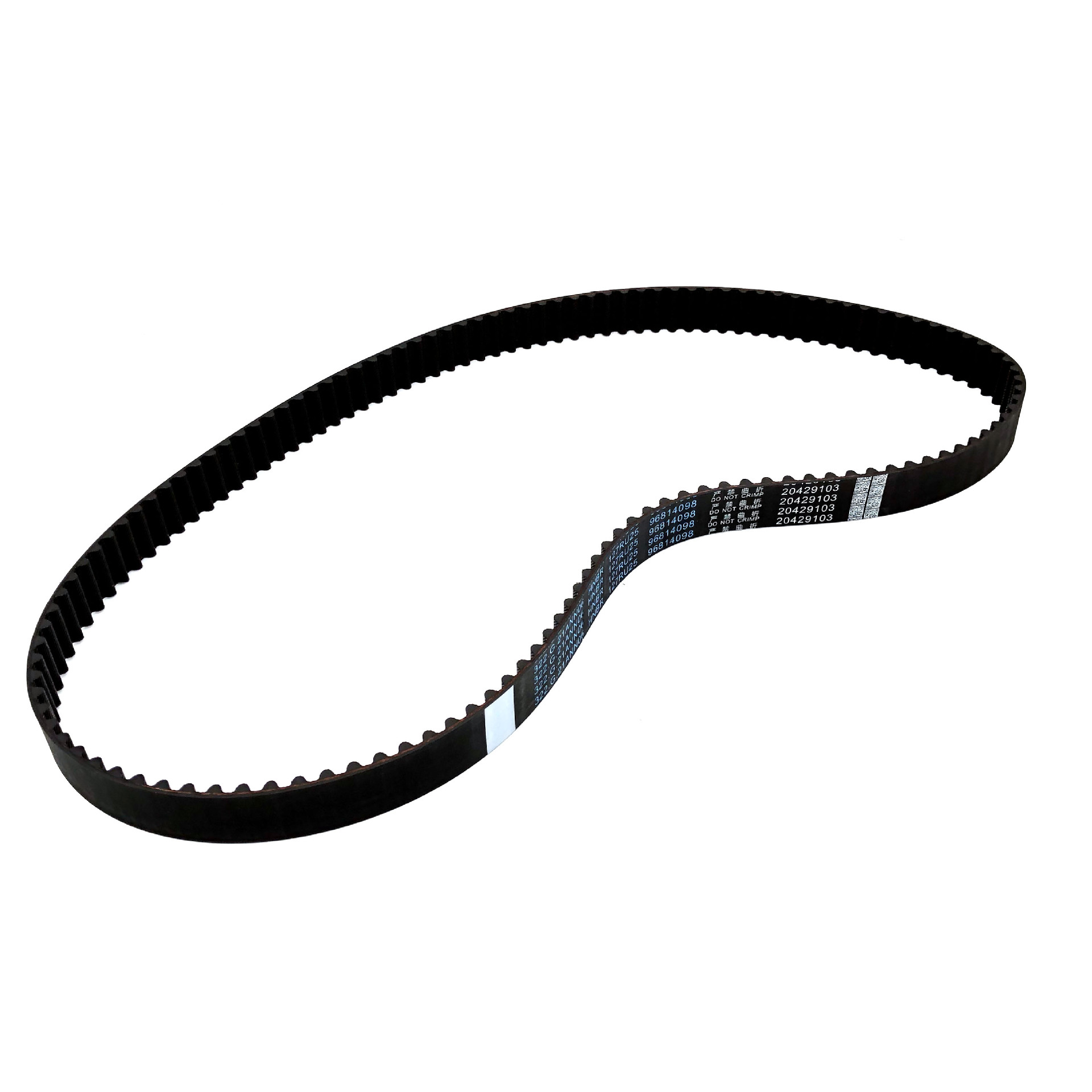 适用凯越1.6正时皮带雪佛兰乐风时规带涨紧轮时规过渡轮5494238