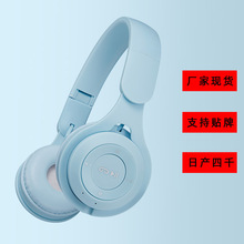 无线蓝牙耳机新款双耳M6折叠游戏立体声耳麦马卡龙头戴式蓝牙耳机