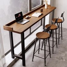 阳台吧台桌子家用简约实木长条桌靠窗靠墙窄条长桌子高脚桌椅组合