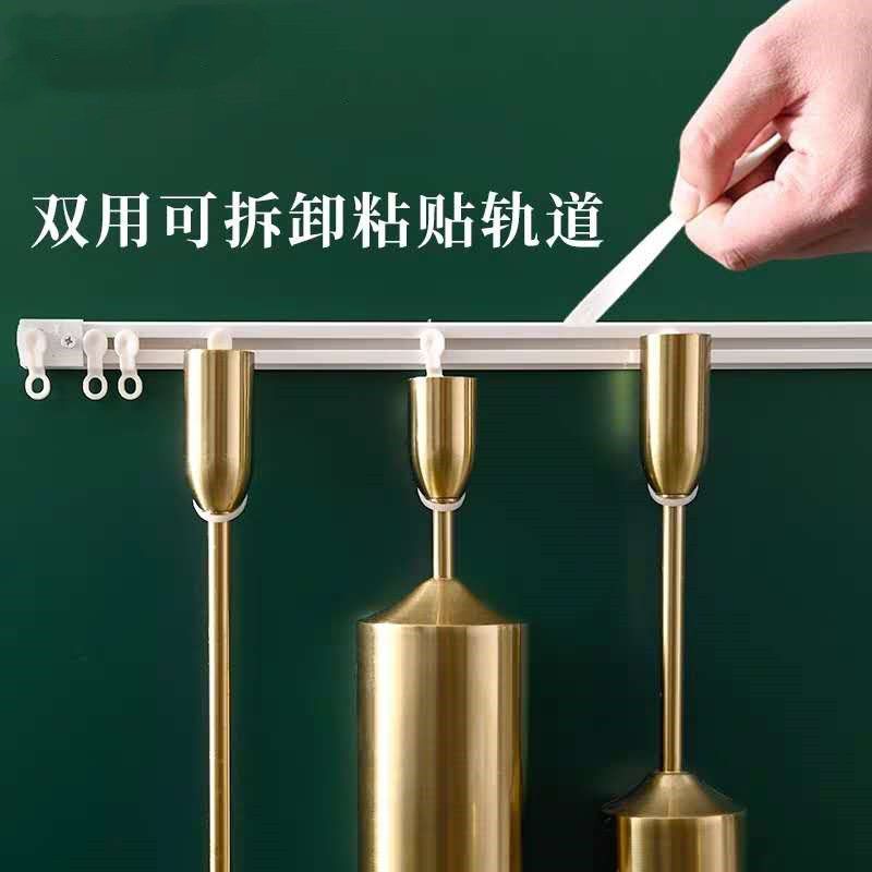 窗帘免打孔安装轨道滑轨粘贴窗帘轨道导轨汽车窗帘导轨顶装侧装