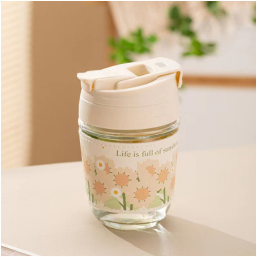 High-Looking Glass Water Cup Girl Student Fresh Cute Double Drink Pearl Ins Style Portable Coffee Cup