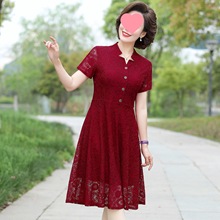 2024新款裙子女夏洋气收腰红色蕾丝连衣裙修身中长50岁妈妈裙纯色