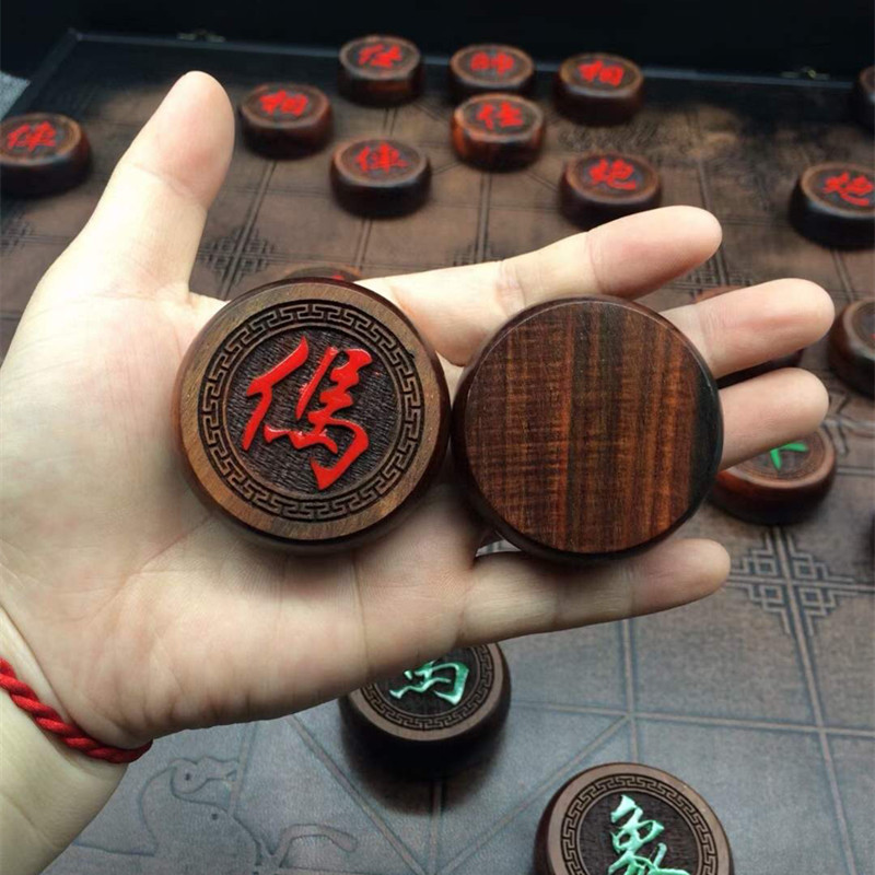 缅甸花梨木中国象棋便携式可折叠棋盘儿童成人木象棋子桌面棋