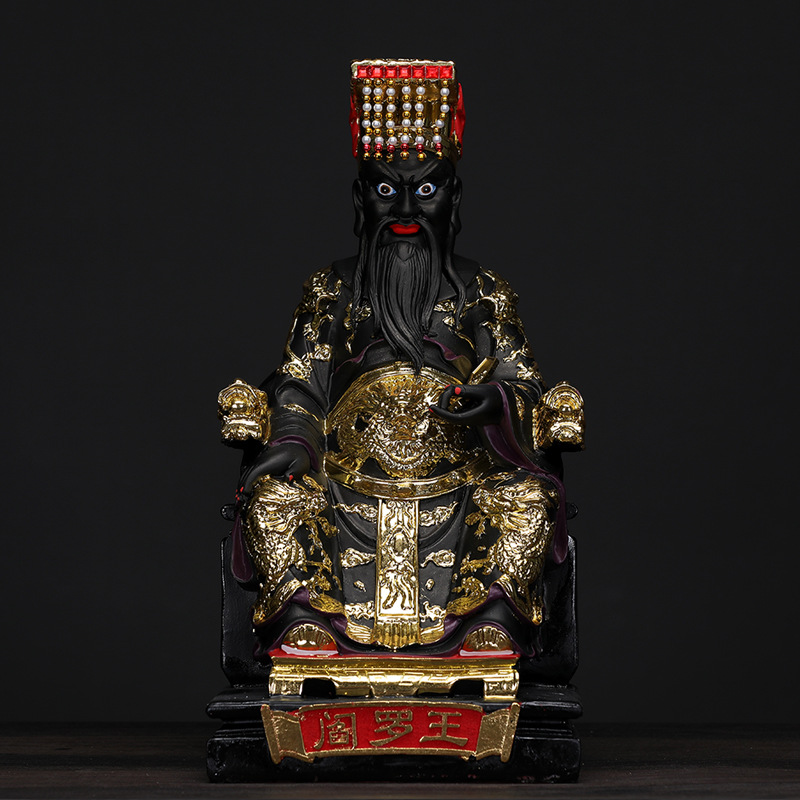 福盛东阎王像阎王爷神像阎罗王十殿阎王阎罗天子树脂佛像16寸
