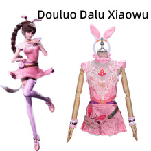 斗罗大陆小舞cos服小舞的衣服千手修罗全套cosplay服装