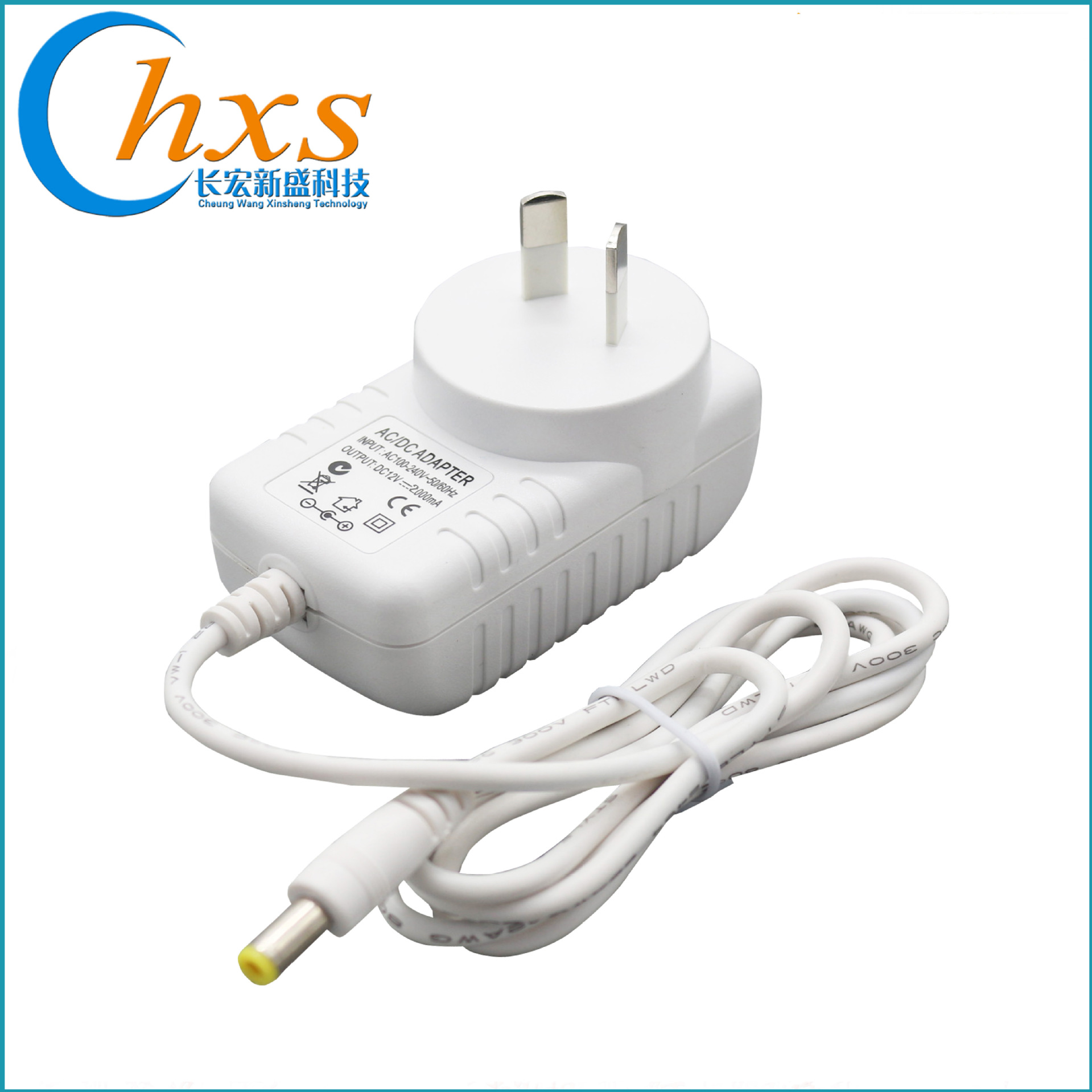 12v2a白色澳规电源适配器 12v24w澳标插头开关电源 稳定三年