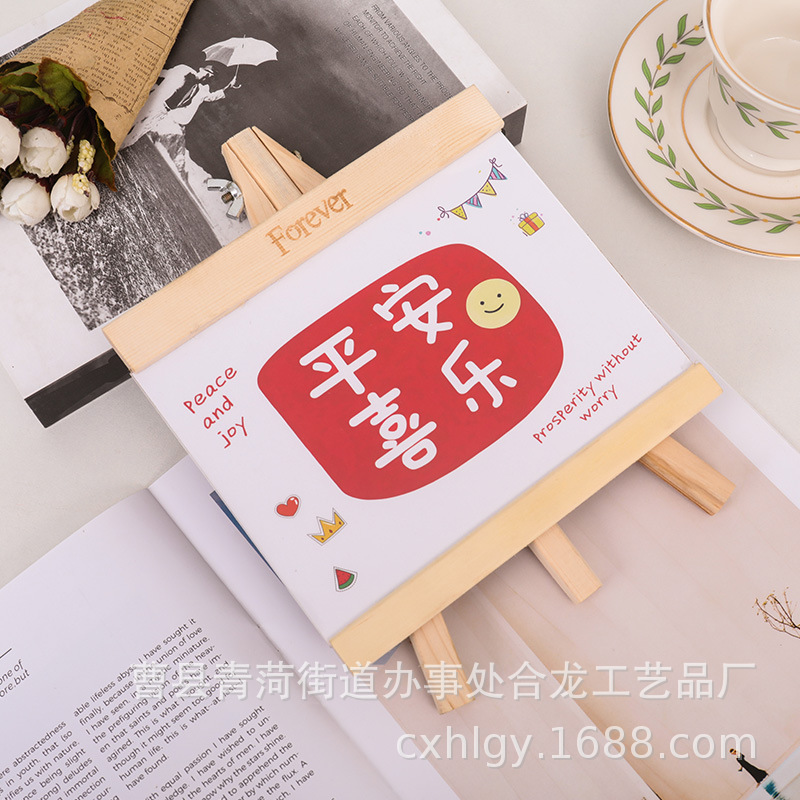 Solid Wood Photo Frame Cartoon Warm Heart Blessing Text Ins Style Small Photo Frame Painting Table Painting Bedroom Table Decorative Ornaments