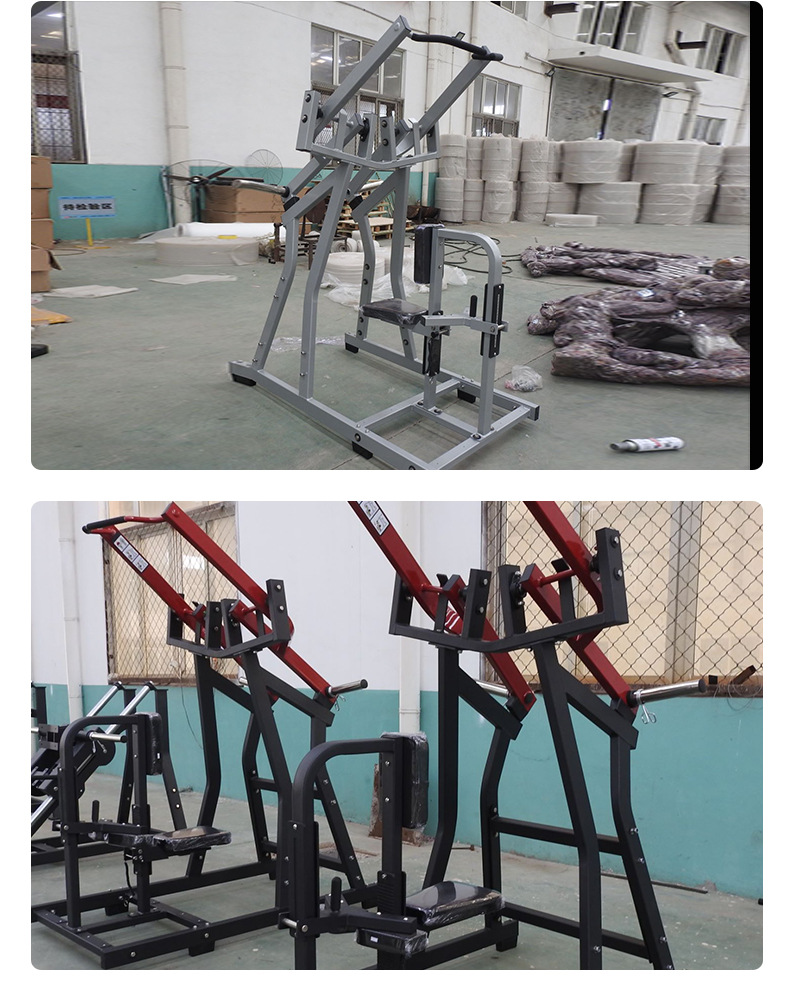 悍马豪迈分动式前高拉训练器高位下拉背肌训练器商用健身房器材
