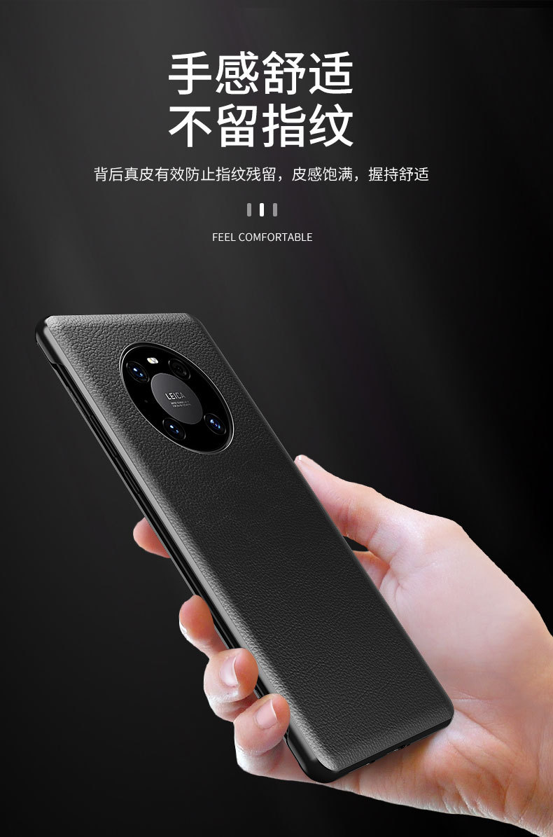 适用华为mate40pro翻盖式手机壳 p40来电显保护套rs真牛皮手机套