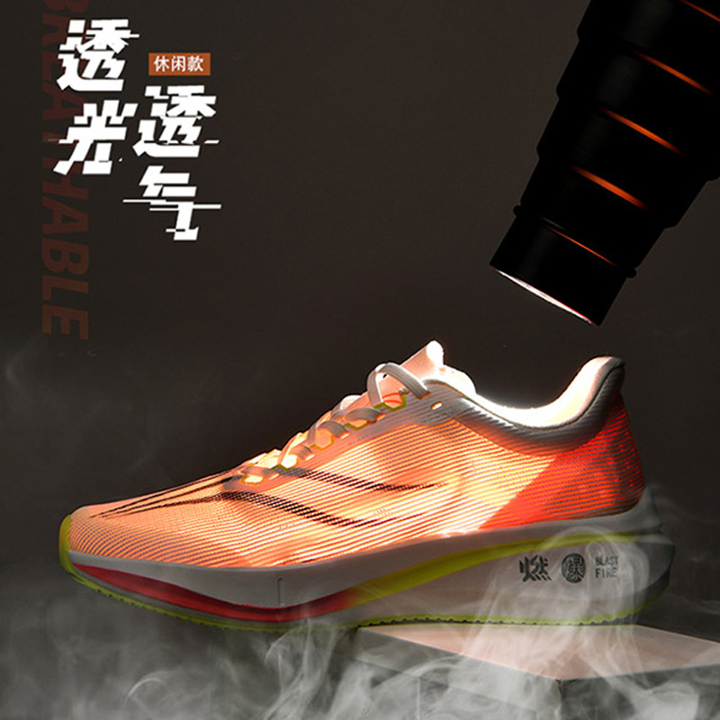 飞电3跑步鞋春夏超轻19代减震科技透气网面运动鞋透气竞速跑男女