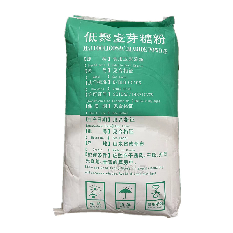 低聚麦芽糖粉 (2)_副本