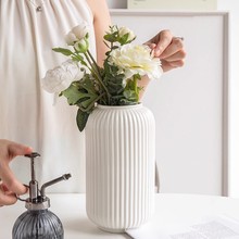 〖闭眼入！强推〗白色浮雕陶瓷花瓶客厅摆件鲜花器装饰微瑕