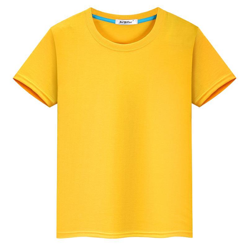 Children's Short-Sleeved T-shirt Men's Middle and Big Children's round Neck Solid Color Base Shirt Class B Thin Absorb Sweat Printing Log