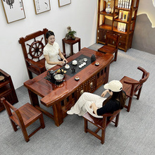 老船木茶桌套装办公一体茶台全实木家用泡茶桌椅组合中式古典茶几