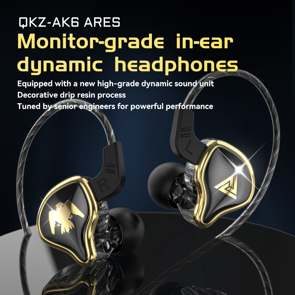 QKZ AK6-Ares运动耳机入耳式线控带麦重低音HIFI手机耳机跨境耳机