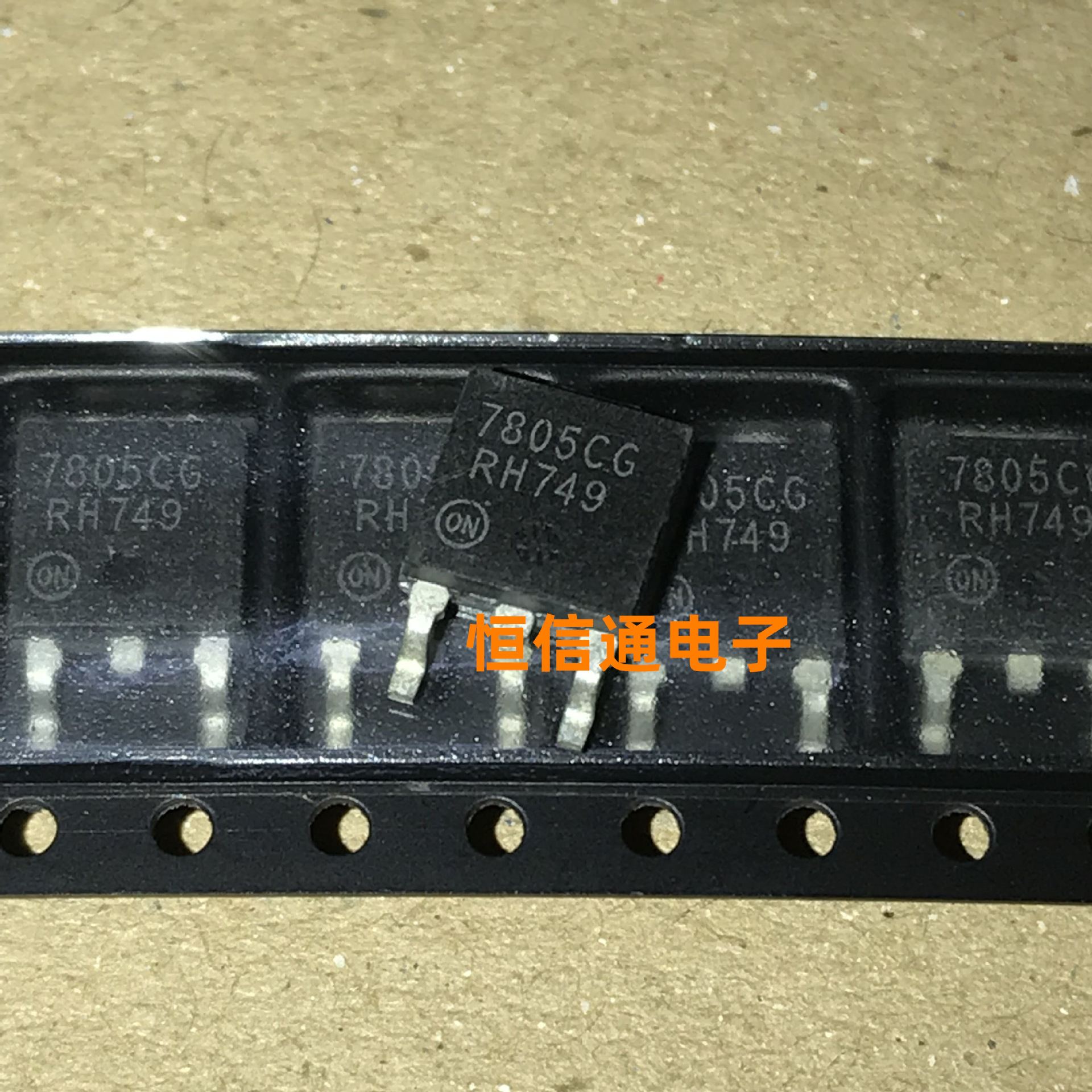 全新进口 mc7805cdtrkg 丝印:7805cg to-252 线性稳压 实图拍摄