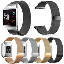 适用于Fitbit ionic米兰尼斯表带 ionic手表米兰磁力不锈钢腕带