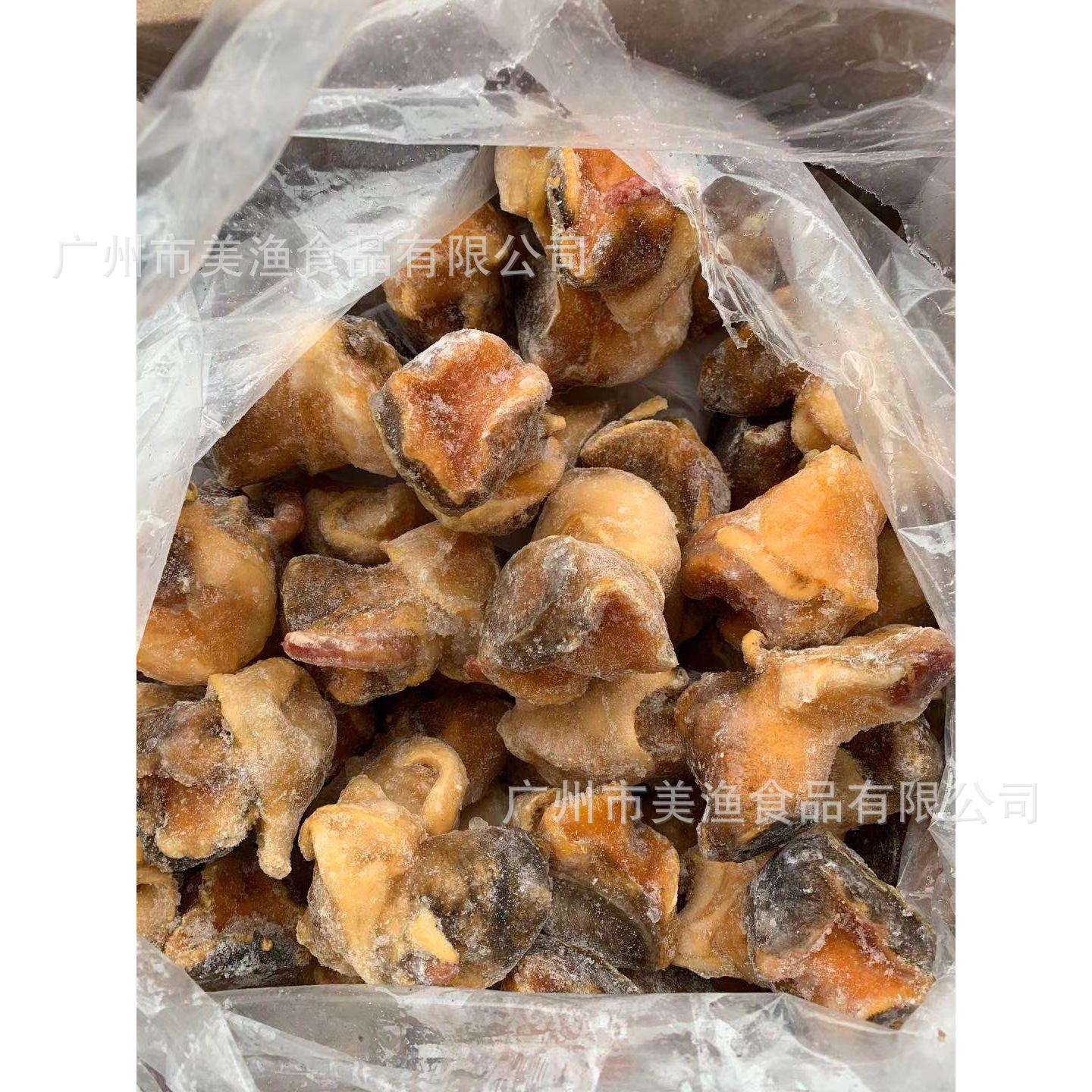 美国 响螺头海螺头单冻黄螺头冻海螺肉煲汤多种规格 4.