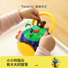 淘淘天才忙碌球扒拉婴幼儿玩具0一1岁宝宝2早教益智手指精细6个月