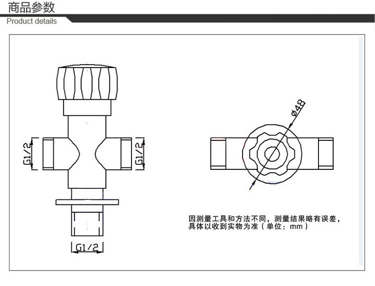 双用铜角阀 八字阀冷热三角阀 马桶多功能双用角阀仑苍水暖城