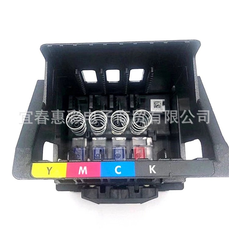 适用惠普hp711打印头t120 t125 t130 t520 t530 大幅面绘图仪喷头