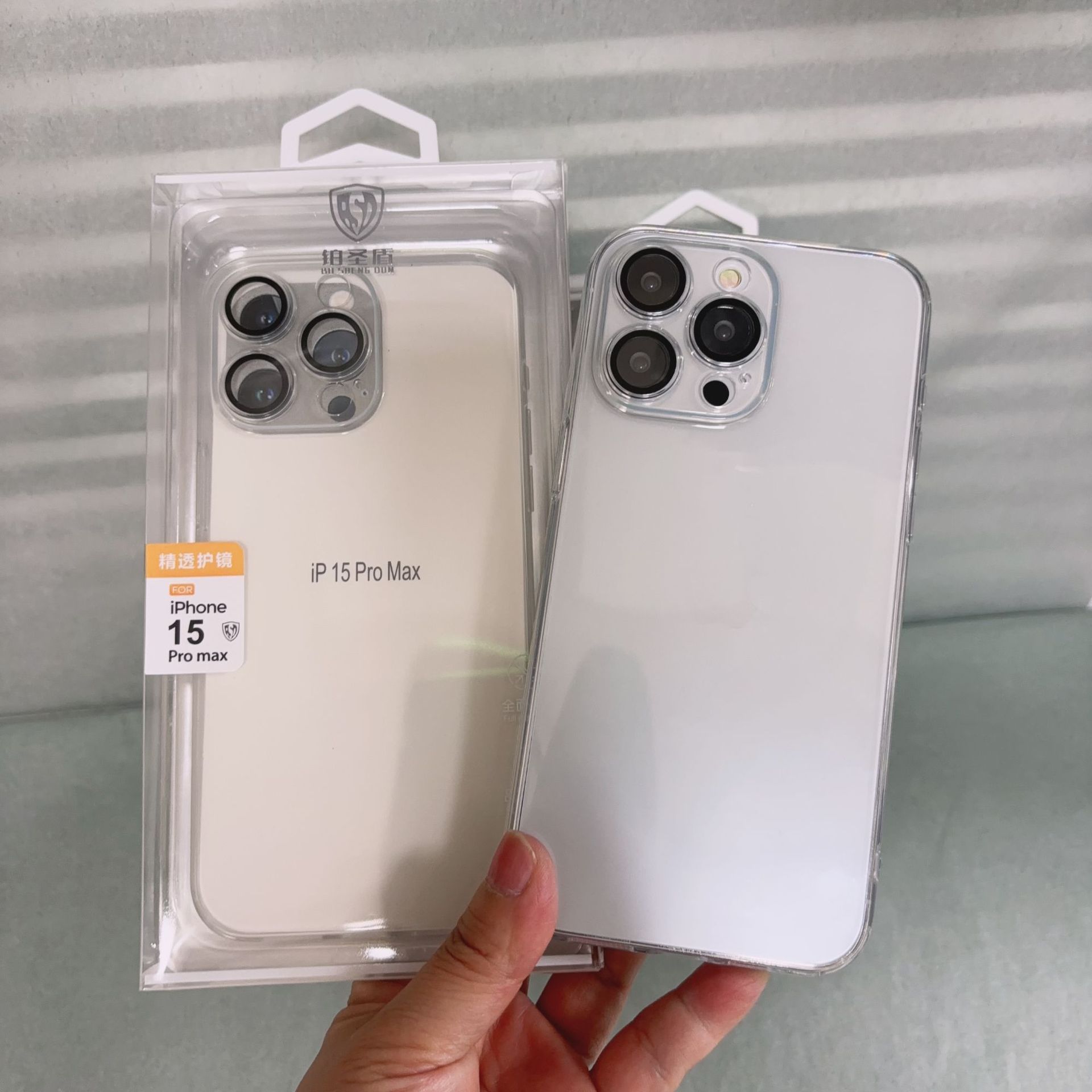 精透护镜系列 适用苹果高透不发黄蓝宝石玻璃镜头iphone15手机壳