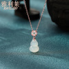 925 Sterling Silver White Chalcedony Necklace 2022 new pattern gourd jade Pendant senior Light extravagance A small minority clavicle