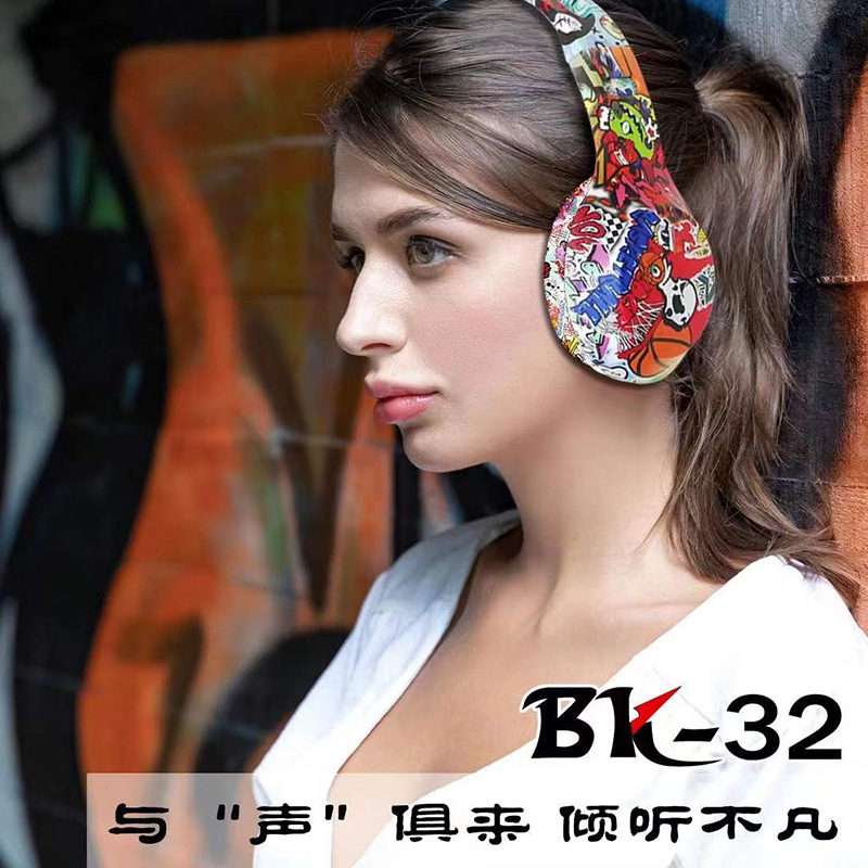 Cross-Border New Arrival Bk-32 Trending Graffiti Headset Bluetooth Headset Wireless Stereo Bluetooth Earphone