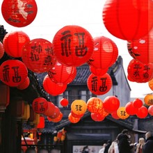 元宵新年春节福字纸灯笼古风国潮中国风场景装饰灯笼红色装饰摆件