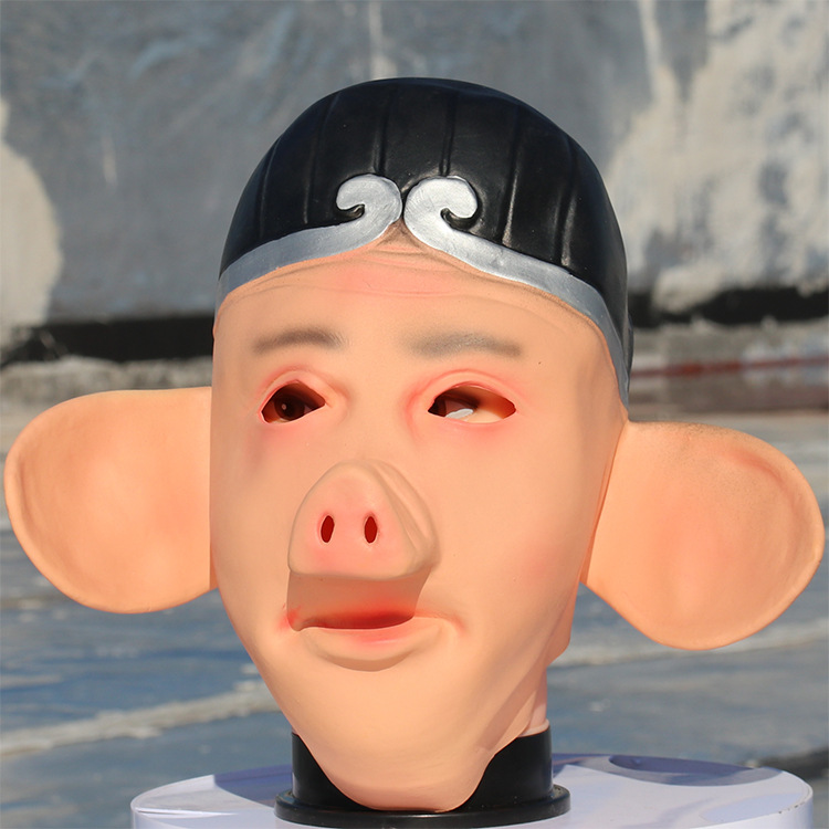 西游记猪八戒面具影视角色唐僧师徒cosplay搞怪头套直播装扮道具