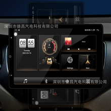 跨境热销通用自动旋转屏幕汽车导航仪车载11.6/13.3寸大屏一体机