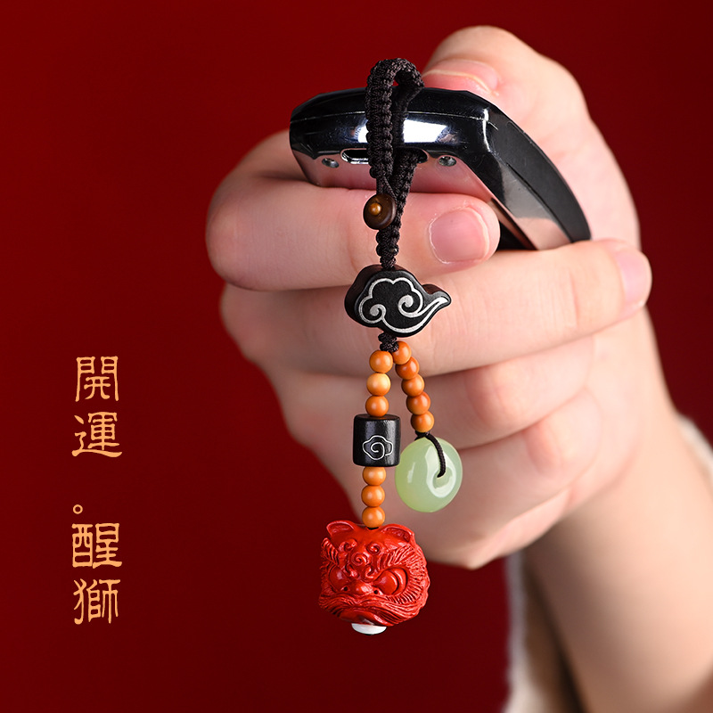 汽车钥匙扣挂件手机链吊坠男女朱砂醒狮玉石平安扣创意中国复古风