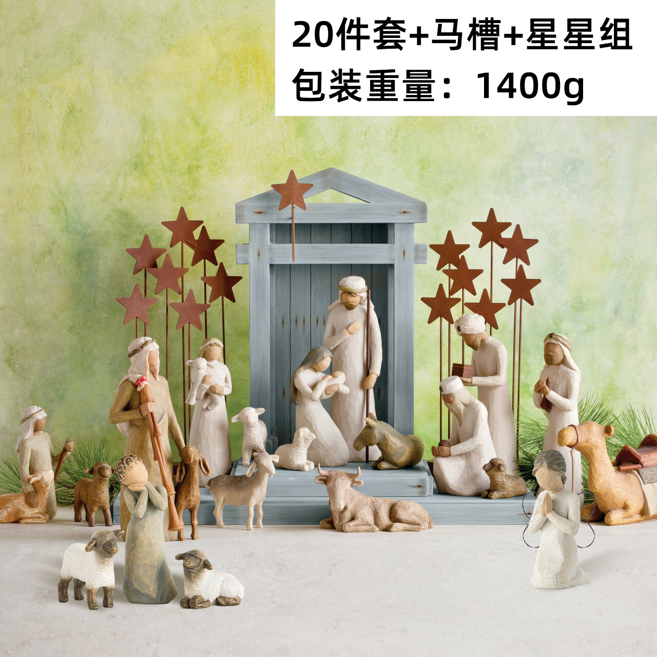 White Nativity Series Resin Decorations Spot Independent Station New Christmas Manger Set 6 Pieces