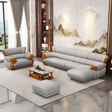 新中式乌金木真皮沙发实木沙发真皮牛皮现代简约客厅家具别墅套装