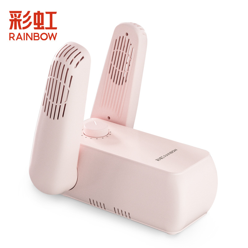 彩虹干鞋器除臭杀菌家用成人烘干机哄鞋子烤鞋暖鞋神器学生烘鞋器