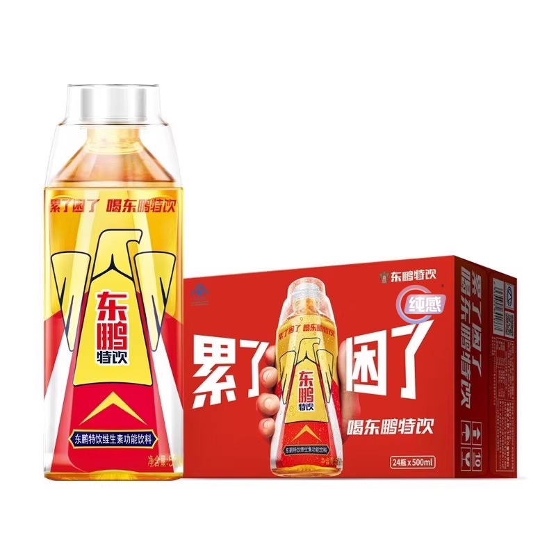东鹏特饮500ml*24瓶整箱包邮大瓶提神维生素运动功能饮料能量饮品