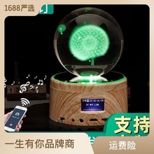 生日礼品 LED遥控蓝牙七彩灯光灯座3D内雕水晶摆件工艺品照片