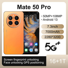 跨境手机厂家 MA50 Pro 真4G 7.3寸大屏800万像素 2+16 安卓9.0