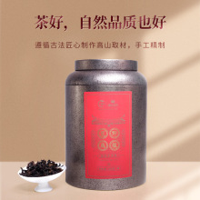 铁观音茶叶茶罐批发野茶高山茶新茶荒野乌龙茶厂家直销2023礼品茶