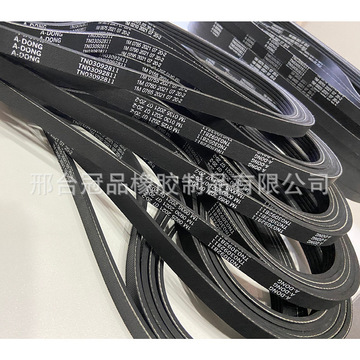 汽车皮带 9091602668   适用于一汽丰田 6pk1225  汽车风扇皮带