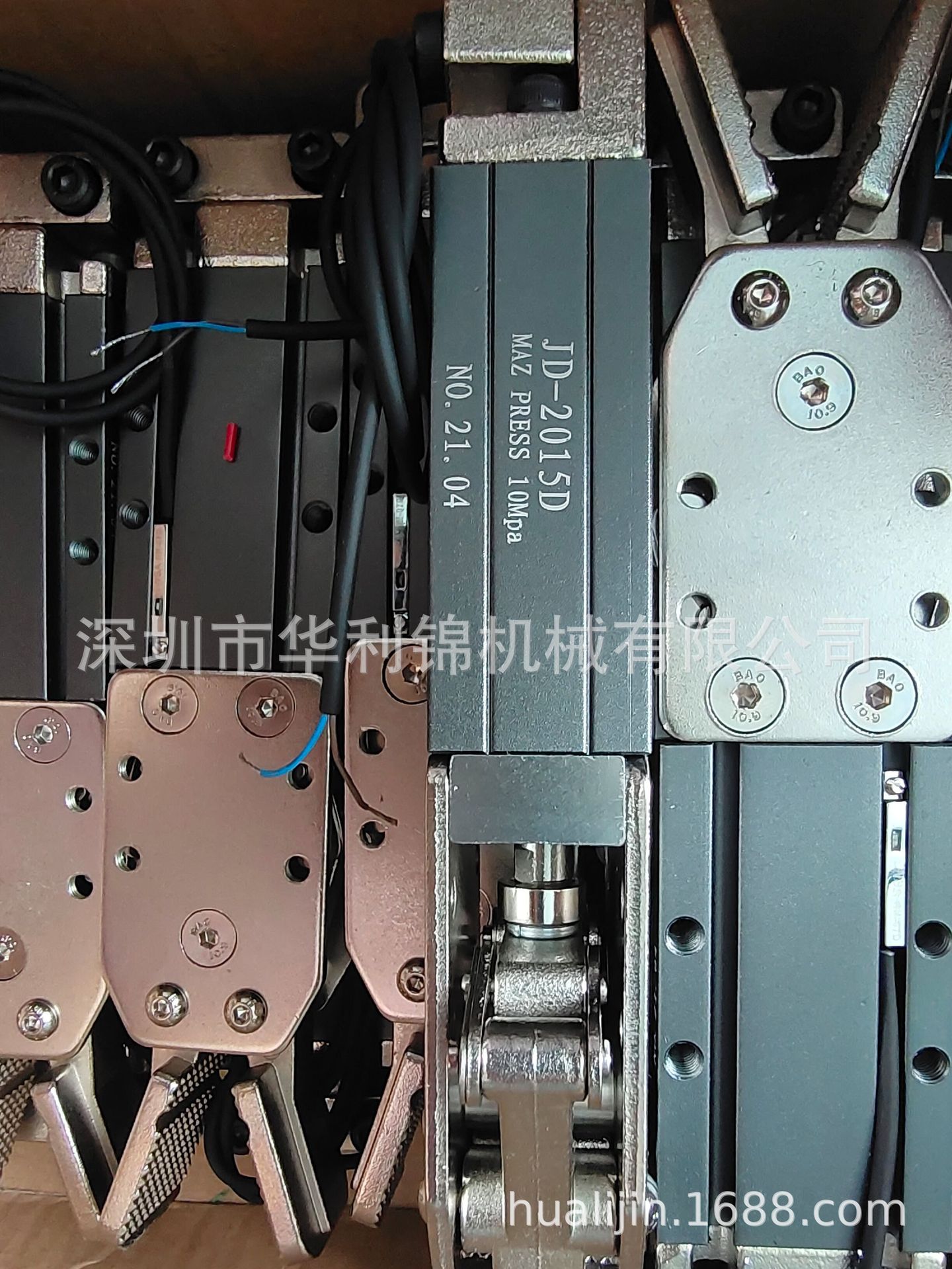 现货注塑机机械手夹具机械手配件夹具